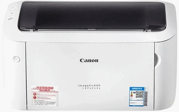https://storage.alifshop.tj/media/images/alifshop/19176/printer-lazernyy-canon-imageclass-lbp6018w-belyy-1700038829954.png
