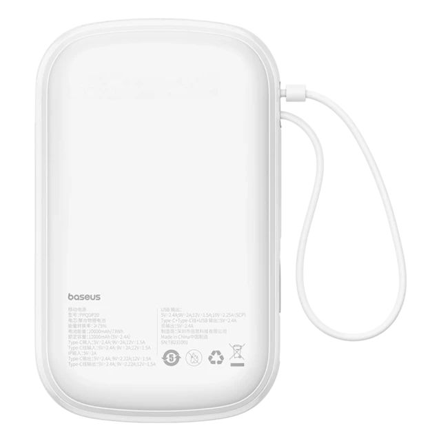 https://storage.alifshop.tj/media/images/alifshop/19203/vneshniy-akkumulyator-baseus-qpow-2-20000mah-belyy-1-1758606600866.png