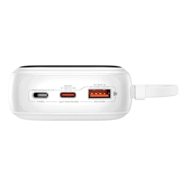 https://storage.alifshop.tj/media/images/alifshop/19203/vneshniy-akkumulyator-baseus-qpow-2-20000mah-belyy-1-1758606603937.png