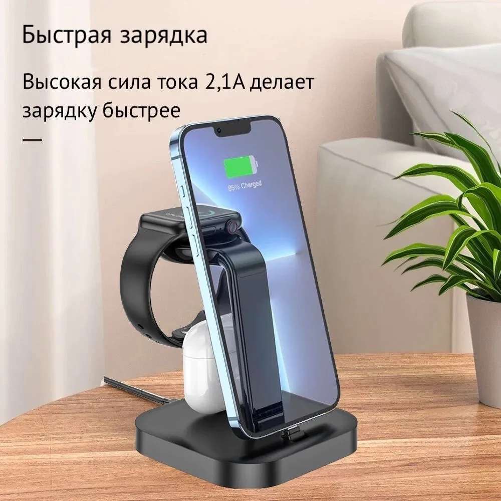 https://storage.alifshop.tj/media/images/alifshop/19248/zaryadnoe-ustroystvo-hoco-cw43-3v1-chernyy-1758174696799.webp