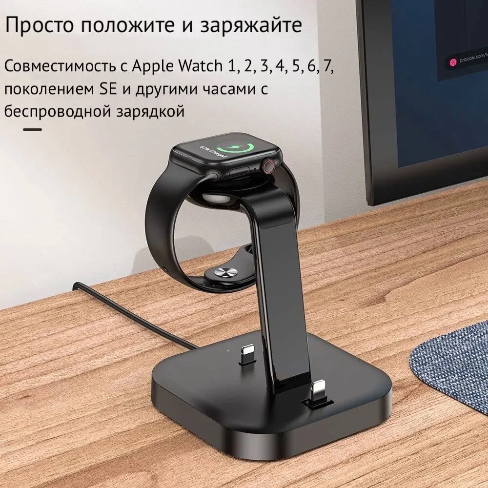 https://storage.alifshop.tj/media/images/alifshop/19248/zaryadnoe-ustroystvo-hoco-cw43-3v1-chernyy-1758174700396.webp