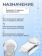 https://storage.alifshop.tj/media/images/alifshop/19251/zaryadnoe-ustroystvo-hoco-cq3-belyy-1758175313989-xs.webp