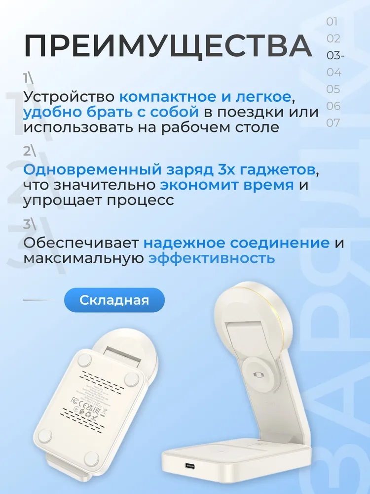 https://storage.alifshop.tj/media/images/alifshop/19251/zaryadnoe-ustroystvo-hoco-cq3-belyy-1758175317075.webp