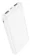 https://storage.alifshop.tj/media/images/alifshop/19272/vneshniy-akkumulyator-hoco-power-bank-j100-10000mah-37w-belyy-1604-1700203227908-xs.webp