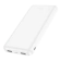 https://storage.alifshop.tj/media/images/alifshop/19272/vneshniy-akkumulyator-hoco-power-bank-j100-10000mah-37w-belyy-1604-1758607434268-xs.webp