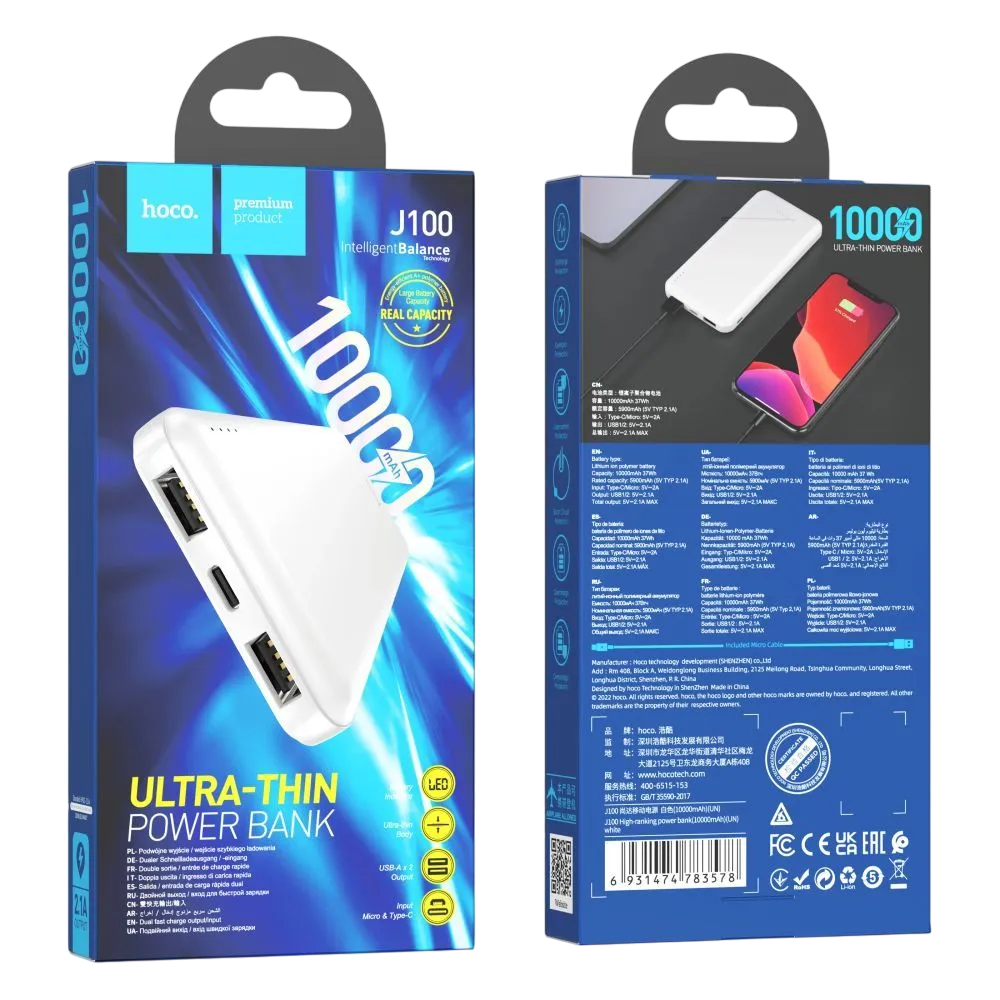 https://storage.alifshop.tj/media/images/alifshop/19272/vneshniy-akkumulyator-hoco-power-bank-j100-10000mah-37w-belyy-1604-1758607435512.png