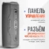 https://storage.alifshop.tj/media/images/alifshop/19273/besprovodnaya-kolonka-jbl-flip-6-seryy-1757573224708-xs.webp