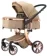 https://storage.alifshop.tj/media/images/alifshop/19299/detskaya-kolyaska-luxmom-608-skladyvaemaya-korichnevyy-1700459853830-xs.webp