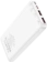 https://storage.alifshop.tj/media/images/alifshop/19352/vneshniy-akkumulyator-hoco-j101-10000mah-22-5w-belyy-1758607556686-xs.webp