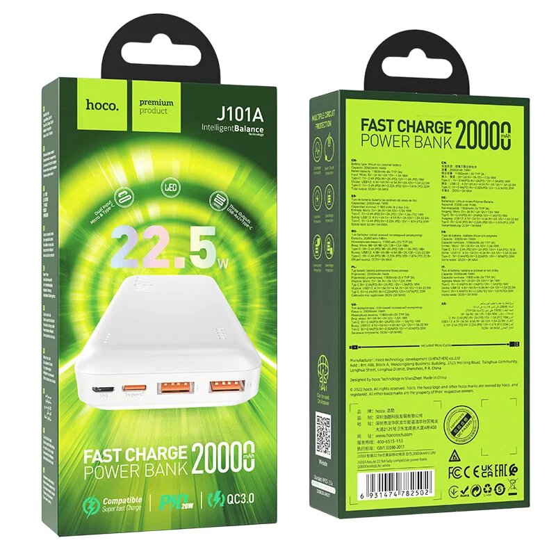 https://storage.alifshop.tj/media/images/alifshop/19353/vneshniy-akkumulyator-hoco-j101a-20000mah-22-5w-belyy-1758607767392.png