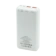 https://storage.alifshop.tj/media/images/alifshop/19353/vneshniy-akkumulyator-hoco-j101a-20000mah-22-5w-belyy-1758607769455-xs.webp