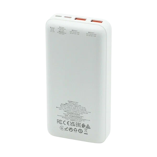 https://storage.alifshop.tj/media/images/alifshop/19353/vneshniy-akkumulyator-hoco-j101a-20000mah-22-5w-belyy-1758607769455.png