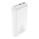 https://storage.alifshop.tj/media/images/alifshop/19353/vneshniy-akkumulyator-hoco-j101a-20000mah-22-5w-belyy-1758607770591-xs.webp