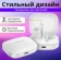 https://storage.alifshop.tj/media/images/alifshop/19384/besprovodnye-tws-naushniki-redmi-buds-5-belyy-1757135306491-xs.webp