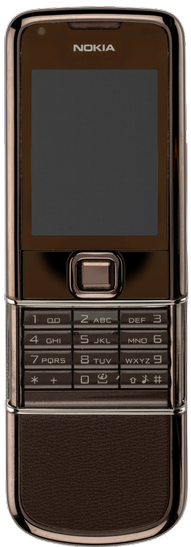 https://storage.alifshop.tj/media/images/alifshop/19414/nokia-8800-arte-sapphire-korichnevyy-1700820570192.png
