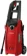 https://storage.alifshop.tj/media/images/alifshop/19419/moyka-vysokogo-davleniya-rodex-rdx7115-1700w-krasnyy-1700823822301-xs.webp