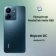 https://storage.alifshop.tj/media/images/alifshop/19437/xiaomi-redmi-13c-6-128-gb-siniy-8231-1752576750527-xs.webp