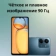 https://storage.alifshop.tj/media/images/alifshop/19437/xiaomi-redmi-13c-6-128-gb-siniy-8231-1752576754042-xs.webp