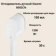 https://storage.alifshop.tj/media/images/alifshop/19465/otparivatel-mijia-handheld-steam-ironing-machine-b502cn-belyy-1753681546150-xs.webp