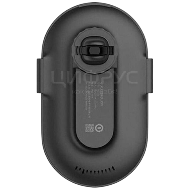 https://storage.alifshop.tj/media/images/alifshop/19478/avtomobilnyy-derzhatel-xiaomi-wireless-car-charger-w03zm-s-besprovodnoy-zaryadkoy-30w-chernyy-1758865474175.png