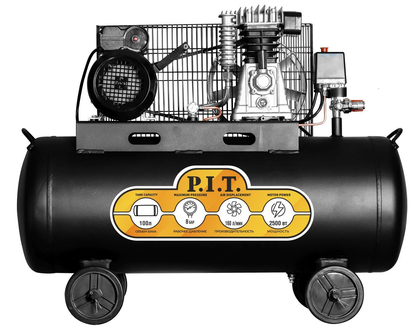 https://storage.alifshop.tj/media/images/alifshop/19533/kompressor-vozdushnyy-p-i-t-pac100-c-100l-chernyy-1701664555744.png