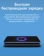 https://storage.alifshop.tj/media/images/alifshop/19576/vneshniy-akkumulyator-xiaomi-mi-wireless-power-bank-10000-mah-22-5w-wpb15pdzm-chernyy-1757567123375-xs.webp