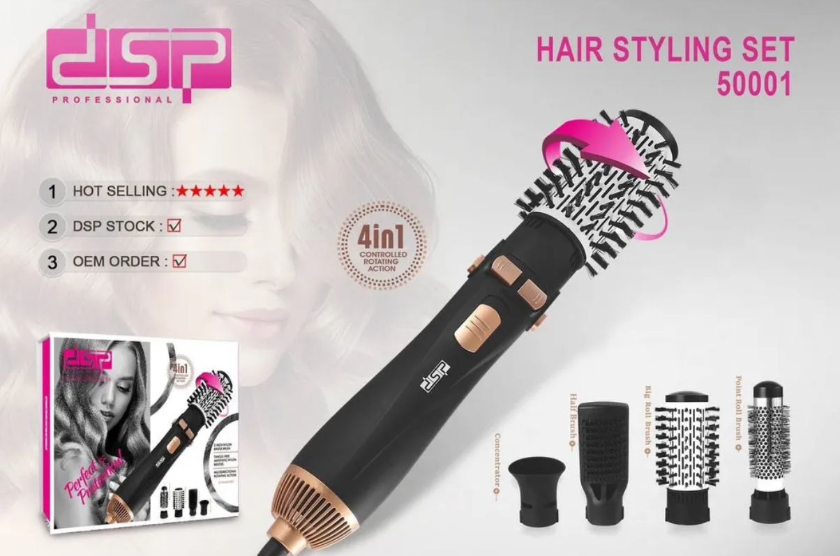 https://storage.alifshop.tj/media/images/alifshop/19597/fen-shchetka-dsp-50001-1200w-chernyy-1759235492968.png