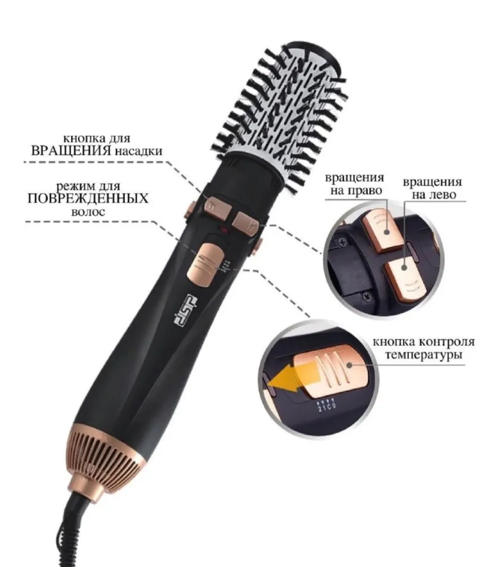 https://storage.alifshop.tj/media/images/alifshop/19597/fen-shchetka-dsp-50001-1200w-chernyy-1759235494584.png
