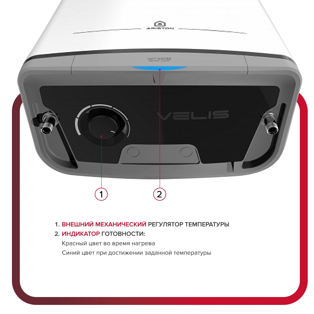 https://storage.alifshop.tj/media/images/alifshop/19620/vodonagrevatel-nakopitelnyy-ariston-3700710-abs-vls-pro-r-100-elektricheskiy-100-l-seryy-1766745094423.jpg