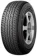 https://storage.alifshop.tj/media/images/alifshop/19683/avtomobilnaya-shina-dunlop-garndtrek-265-65-r17-1729145695940-xs.webp