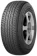 https://storage.alifshop.tj/media/images/alifshop/19684/avtomobilnaya-shina-dunlop-garndtrek-at25-265-65-r17-1702459999349-xs.webp