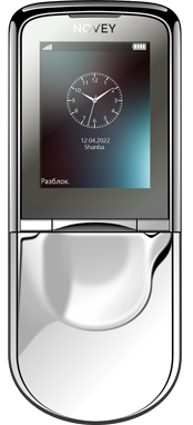 https://storage.alifshop.tj/media/images/alifshop/19749/novey-n880-dual-sim-serebristyy-1702640089582.png