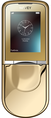https://storage.alifshop.tj/media/images/alifshop/19750/novey-n880-dual-sim-zolotistyy-1702640202071.png