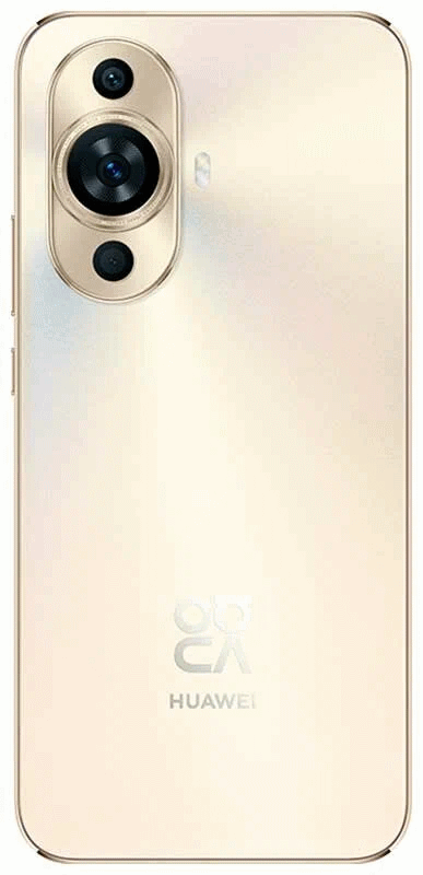 https://storage.alifshop.tj/media/images/alifshop/19761/huawei-nova-11-8-256-gb-zolotistyy-1702891703557.png