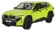 https://storage.alifshop.tj/media/images/alifshop/19842/igrushechnaya-modelka-bmw-xm-1900-330-metallicheskaya-1-24-zelenyy-1703074775512-xs.webp