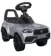 https://storage.alifshop.tj/media/images/alifshop/19871/detskiy-elektromobil-amg-008-serebristyy-1703152056351-xs.webp