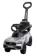 https://storage.alifshop.tj/media/images/alifshop/19879/detskaya-katalka-amg-007-serebristyy-1703159253879-xs.webp