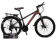 https://storage.alifshop.tj/media/images/alifshop/19887/velosiped-bars-be-552-24-seryy-1703162003207-xs.webp