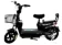 https://storage.alifshop.tj/media/images/alifshop/19900/elektroskuter-demansh-1600vt-siniy-1703236888333-xs.webp