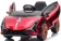 https://storage.alifshop.tj/media/images/alifshop/19926/detskiy-elektromobil-lamborghini-yt666-krasnyy-1703416804113-xs.webp