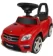 https://storage.alifshop.tj/media/images/alifshop/19937/detskaya-katalka-mercedes-benz-5188-krasnyy-1703421778593-xs.webp