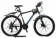 https://storage.alifshop.tj/media/images/alifshop/19943/velosiped-skilmax-be-775-26-chernyy-1703481362581-xs.webp