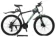 https://storage.alifshop.tj/media/images/alifshop/19944/velosiped-skilmax-be-775-26-chernyy-5909-1703481842979-xs.webp