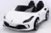 https://storage.alifshop.tj/media/images/alifshop/19950/detskiy-elektromobil-ferarri-wmt1600-belyy-1703486555443-xs.webp