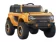 https://storage.alifshop.tj/media/images/alifshop/19951/detskiy-elektromobil-bronco-x5-oranzhevyy-1703486853210-xs.webp