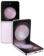 https://storage.alifshop.tj/media/images/alifshop/19979/samsung-galaxy-z-flip5-8-256-gb-lavandovyy-1755241096397-xs.webp