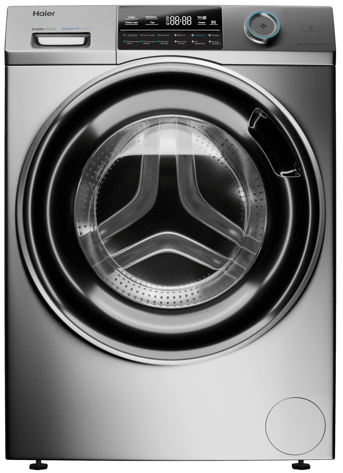 https://storage.alifshop.tj/media/images/alifshop/20025/stiralnaya-mashina-haier-hw80-bp14969as-8-kg-1703671572321.png