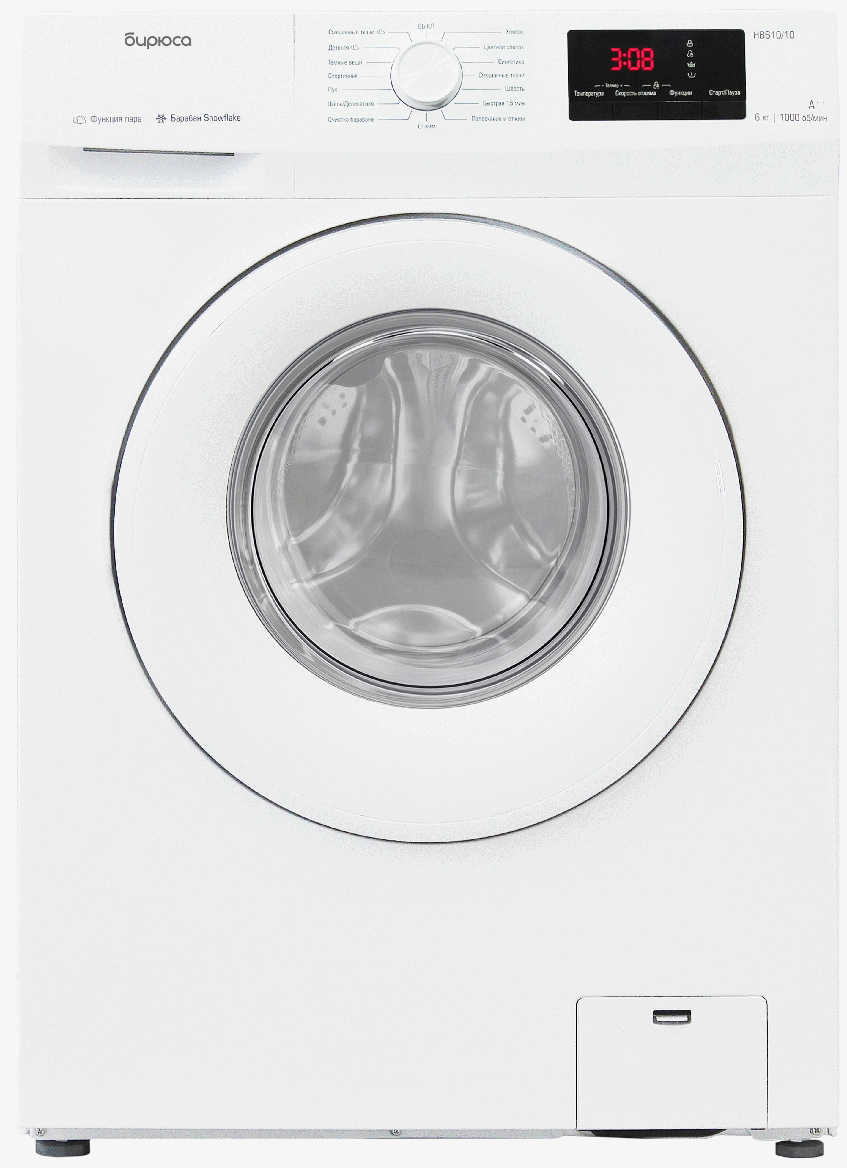 https://storage.alifshop.tj/media/images/alifshop/20037/stiralnaya-mashina-biryusa-wm-hb610-10-1703673665310.png