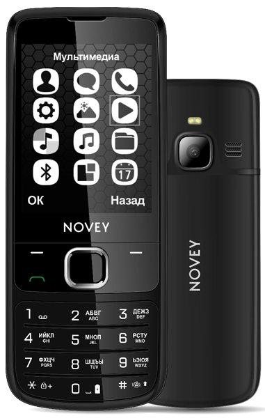 https://storage.alifshop.tj/media/images/alifshop/20046/novey-n670-dual-sim-chernyy-1703740454834.png
