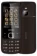 https://storage.alifshop.tj/media/images/alifshop/20047/novey-n670-dual-sim-korichnevyy-1703740624640-xs.webp